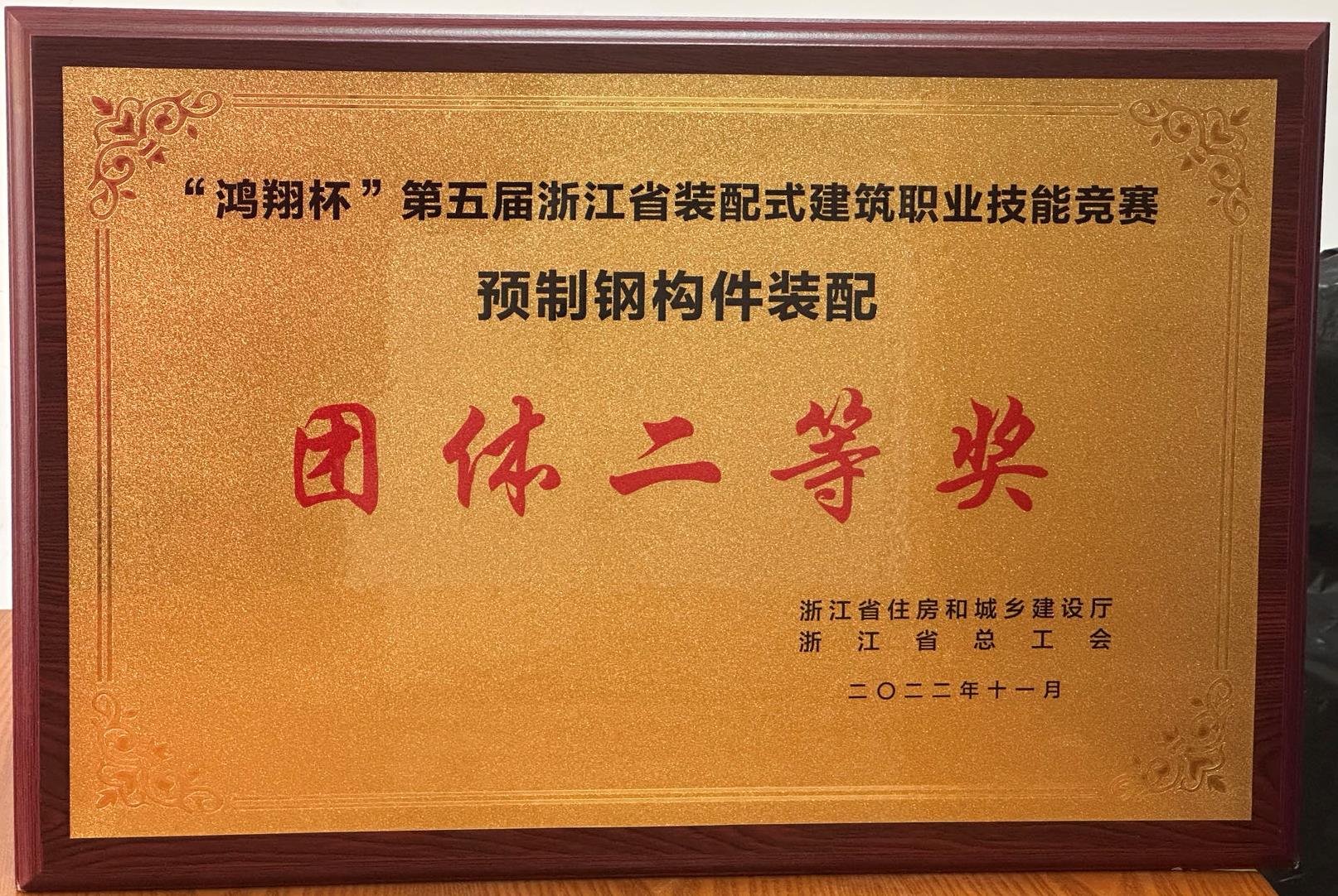 微信图片编辑_20230423091811